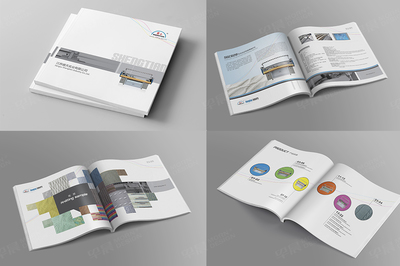 盛天實業(yè)產(chǎn)品宣傳冊設計印刷 打造專業(yè)形象，傳遞品牌價值